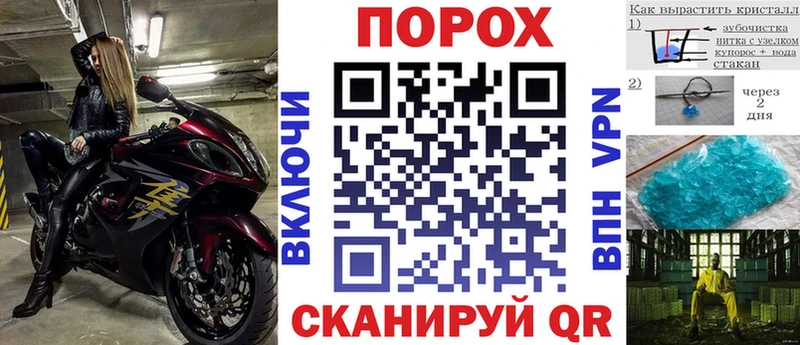 купить   Минусинск  АМФЕТАМИН Розовый 