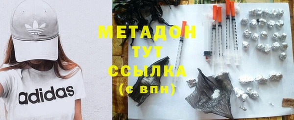 гидропоника Алексин