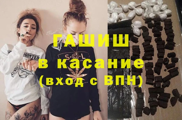 гидропоника Алексин