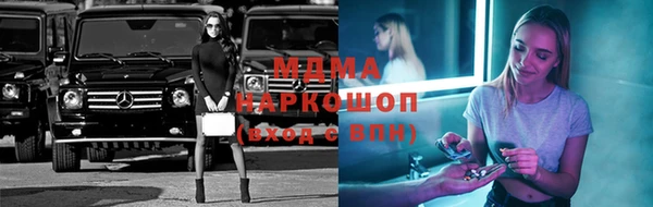 гидропоника Алексин