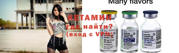 гидропоника Алексин
