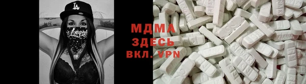 твердый Алексеевка