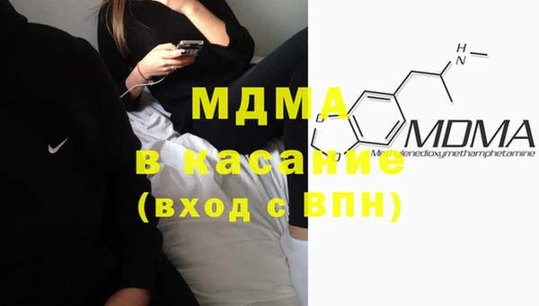 твердый Алексеевка