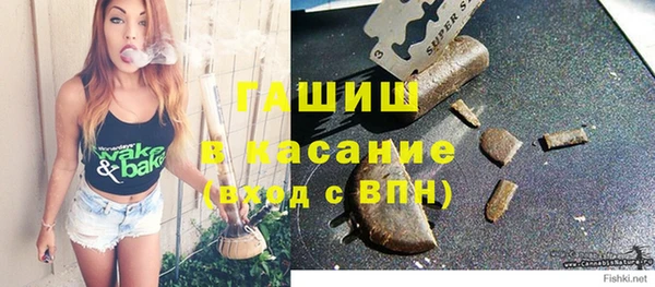 каннабис Алзамай