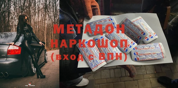 твердый Алексеевка