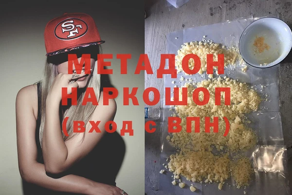 твердый Алексеевка