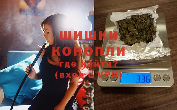 каннабис Алзамай
