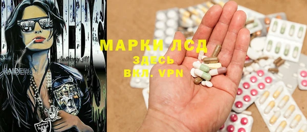 гидропоника Алексин