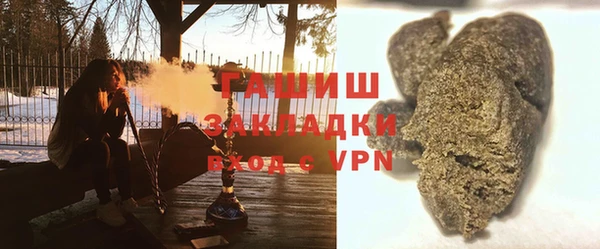 гидропоника Алексин