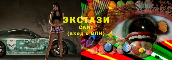 твердый Алексеевка