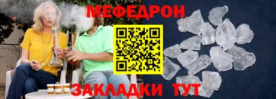 твердый Донской