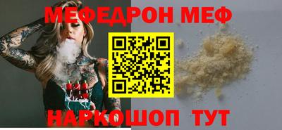 твердый Донской