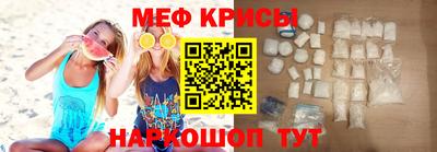 марки lsd Донецк