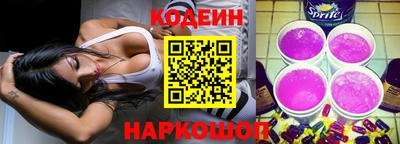 твердый Донской
