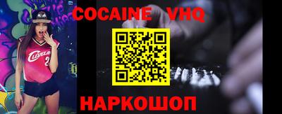 твердый Донской