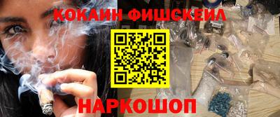 твердый Донской