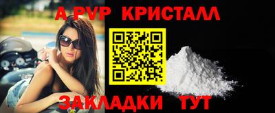 мефедрон мука Дубна