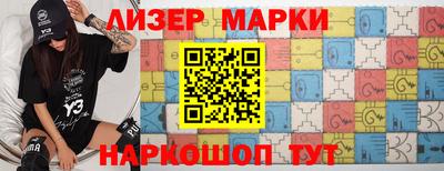 мефедрон мука Дубна