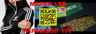 мефедрон мука Дубна