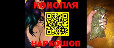 мефедрон мука Дубна