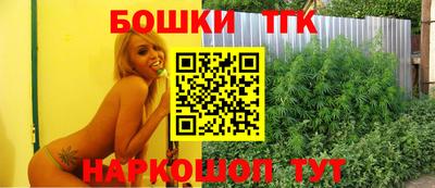 мефедрон мука Дубна