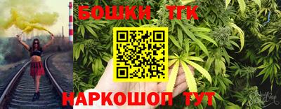 марки lsd Донецк