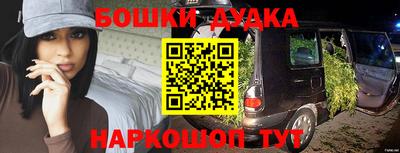 меф VHQ Татарск