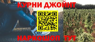 мефедрон мука Дубна