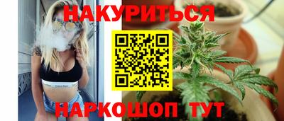 марки lsd Донецк