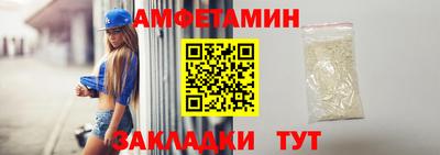 мефедрон мука Дубна