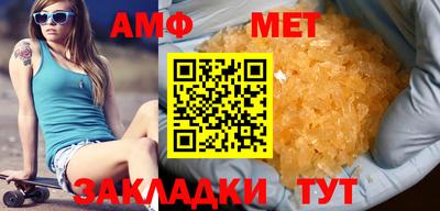 марки lsd Донецк