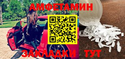 мефедрон мука Дубна