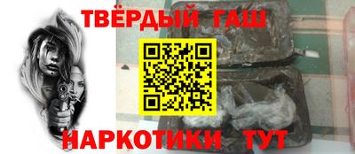 мефедрон мука Дубна