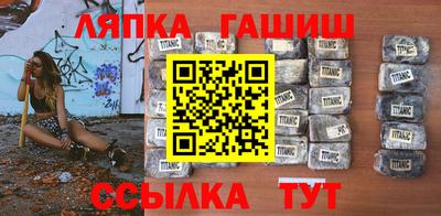 твердый Донской