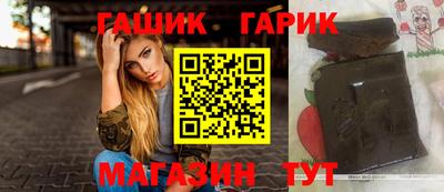 марки lsd Донецк