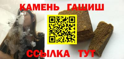 твердый Донской