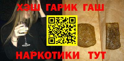 твердый Донской