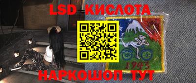 твердый Донской