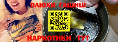 мефедрон мука Дубна