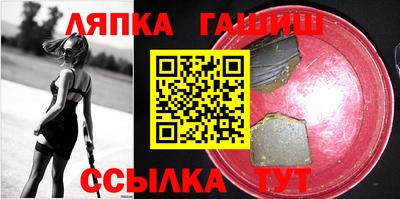 мефедрон мука Дубна