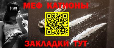 твердый Донской