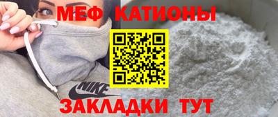 твердый Донской