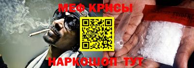 марки lsd Донецк