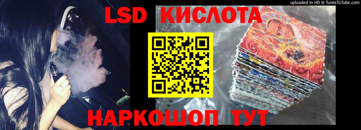 Кокаин  Меф   Минусинск  Вход с VPN  Магазины продажи наркотиков  МЕТ  Конопля  ГАШИШ 